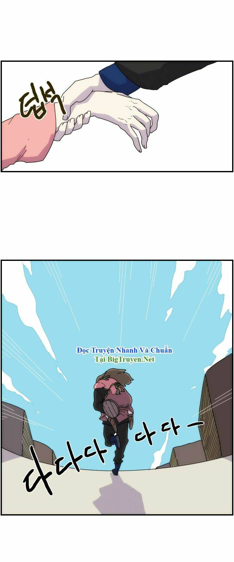 meister chapter 8 28