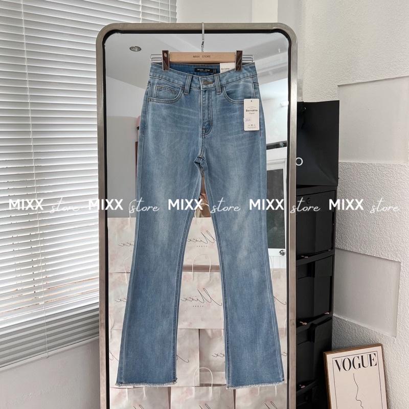 Quần jean nữ ống loe lai tua lưng cao chất co giãn mềm mịn phom dài 93cm tôn dáng