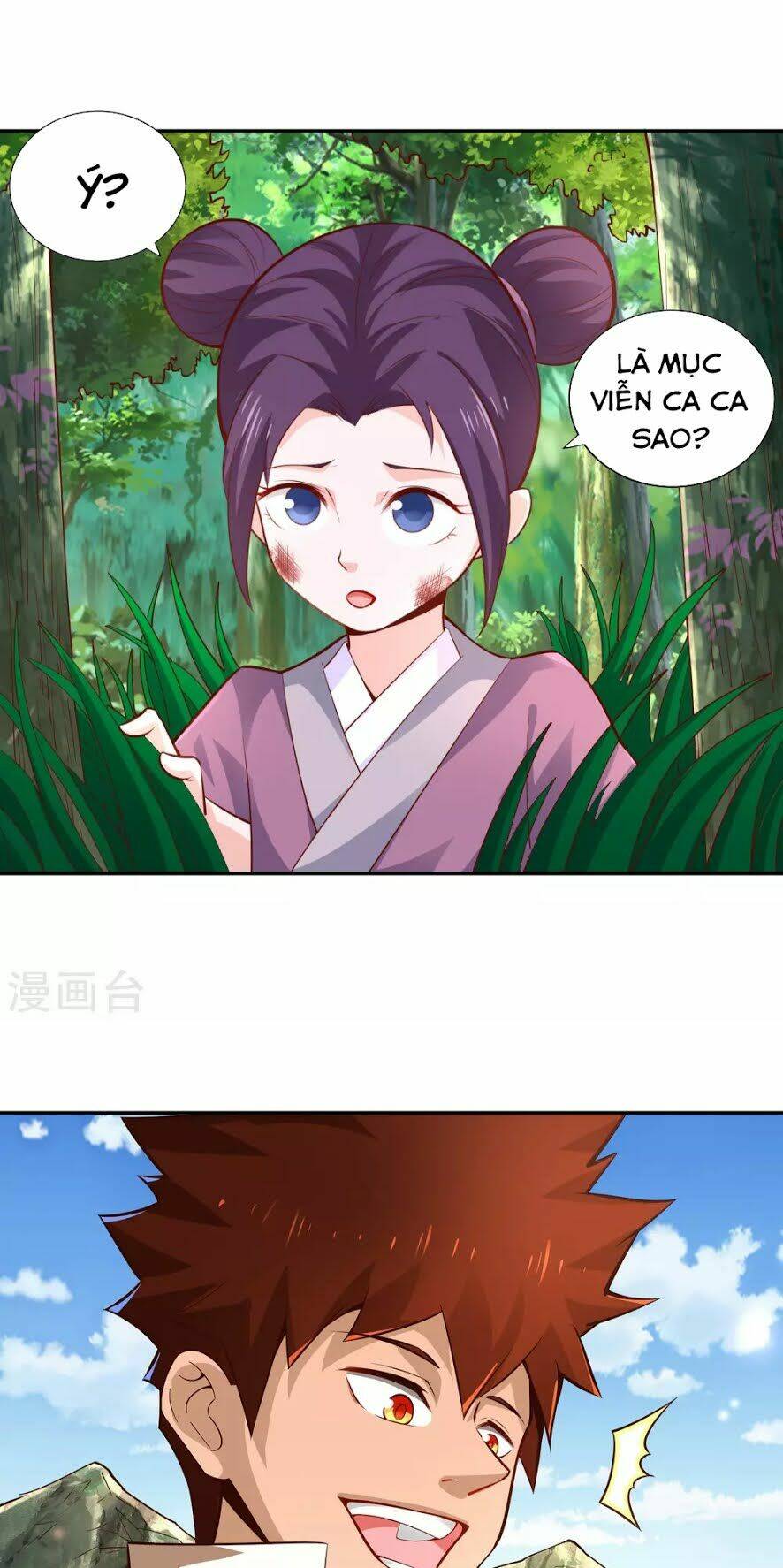 võ linh kiếm tôn chapter 31 3