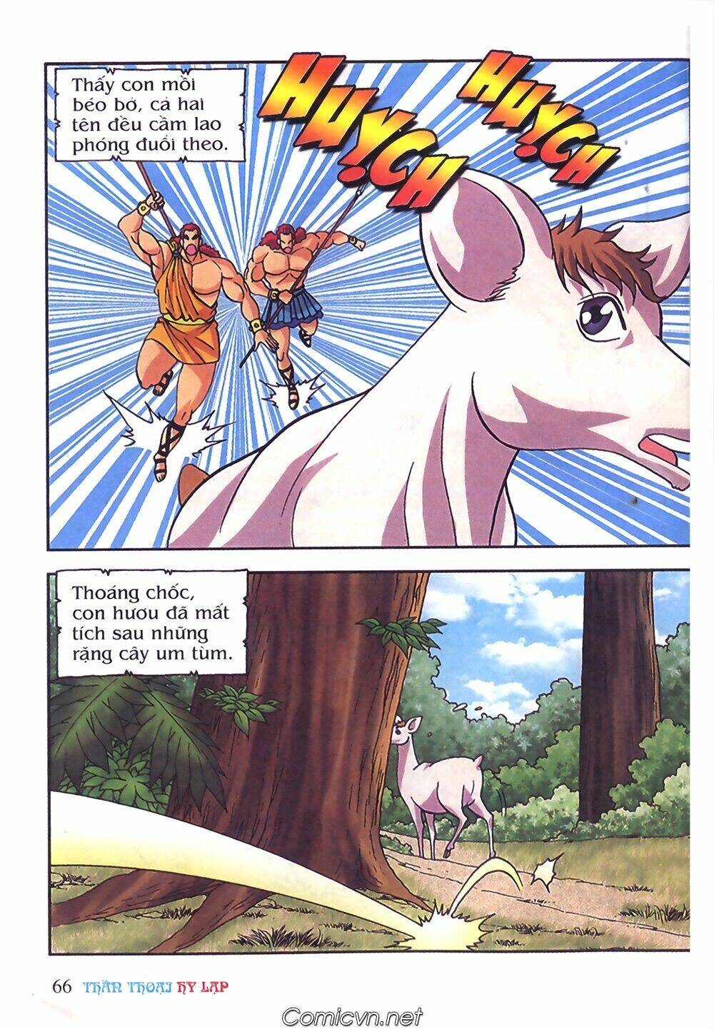 thần thoại hy lạp màu chapter 58 13