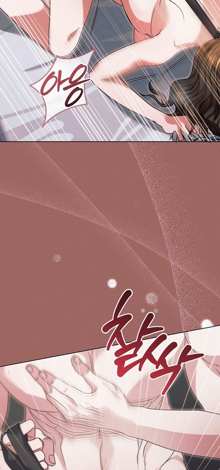 [18+] hãy cầu xin ta đi chapter 27.2 8