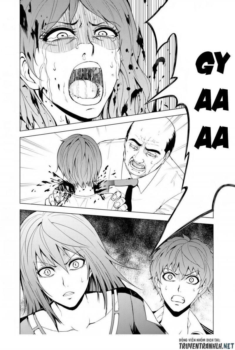 ore no genjitsu wa renai game?? ka to omottara inochigake no game datta chapter 30.2 24