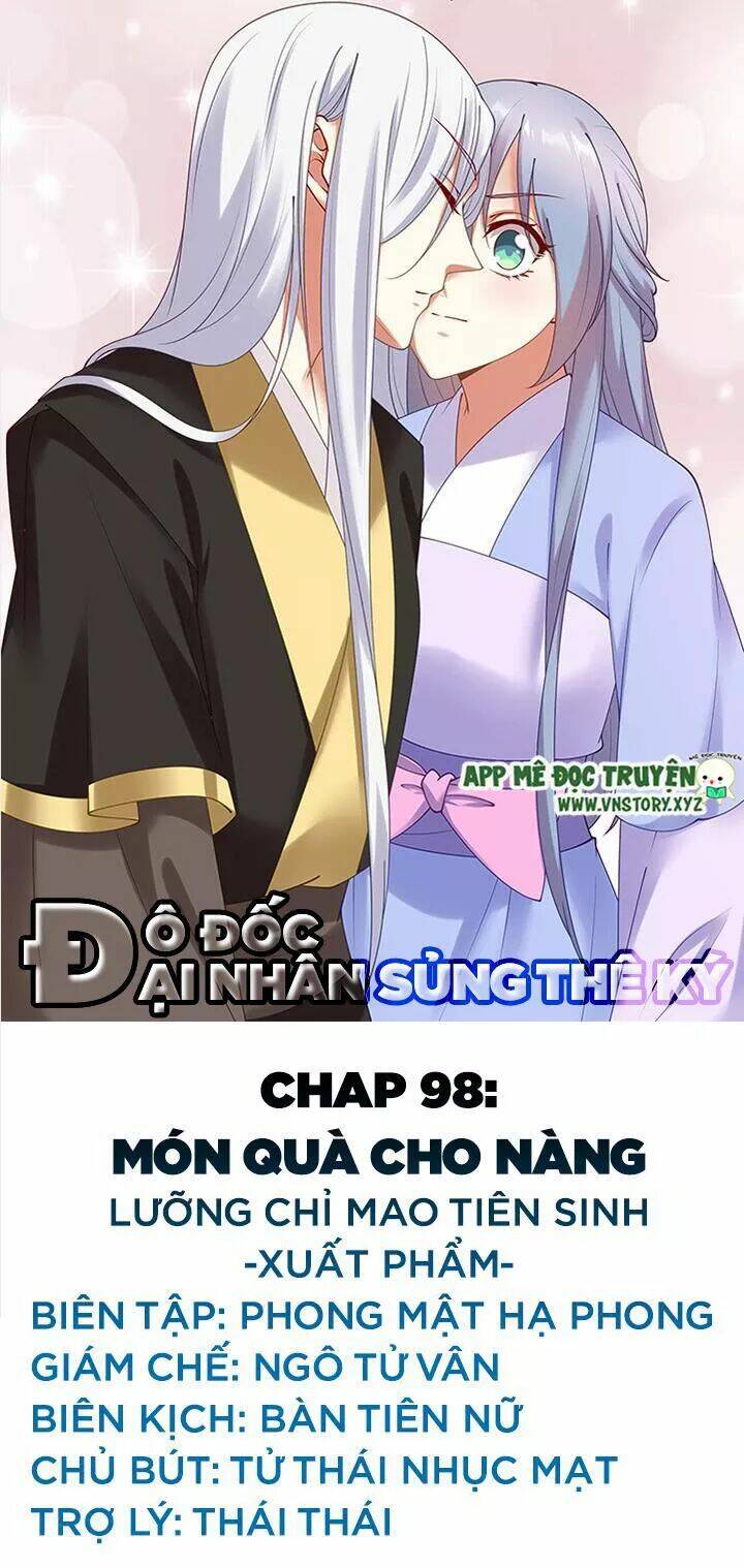đô đốc đại nhân sủng thê kí chapter 98 1