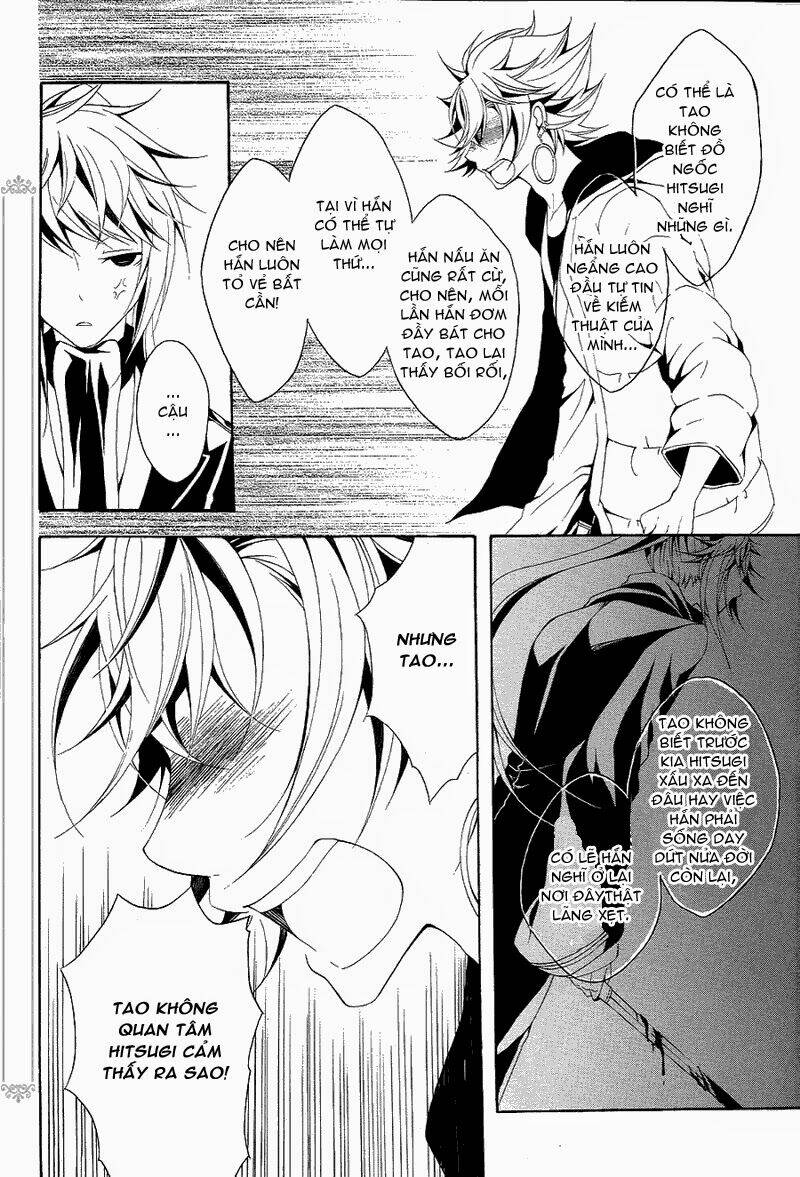 teiden shoujo to hanemushi no orchestra chapter 11 23