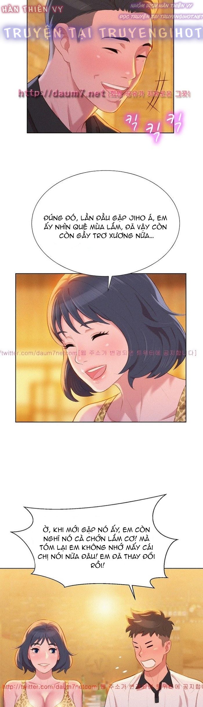 chị gái hàng xóm chapter 4 6