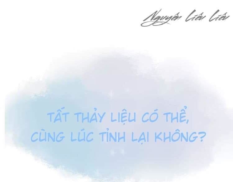 huyền sắc thanh âm chapter 0 12