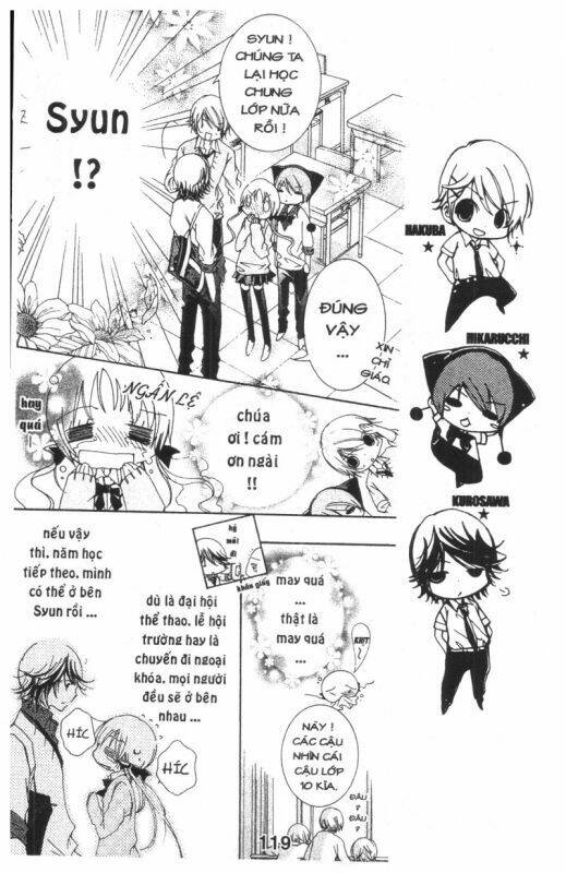 ore-sama kingdom chapter 3 119