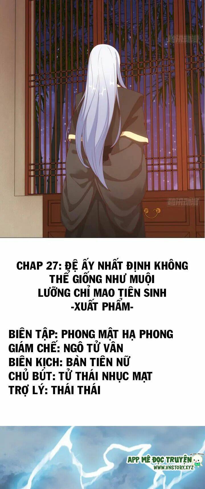 đô đốc đại nhân sủng thê kí chapter 27 1