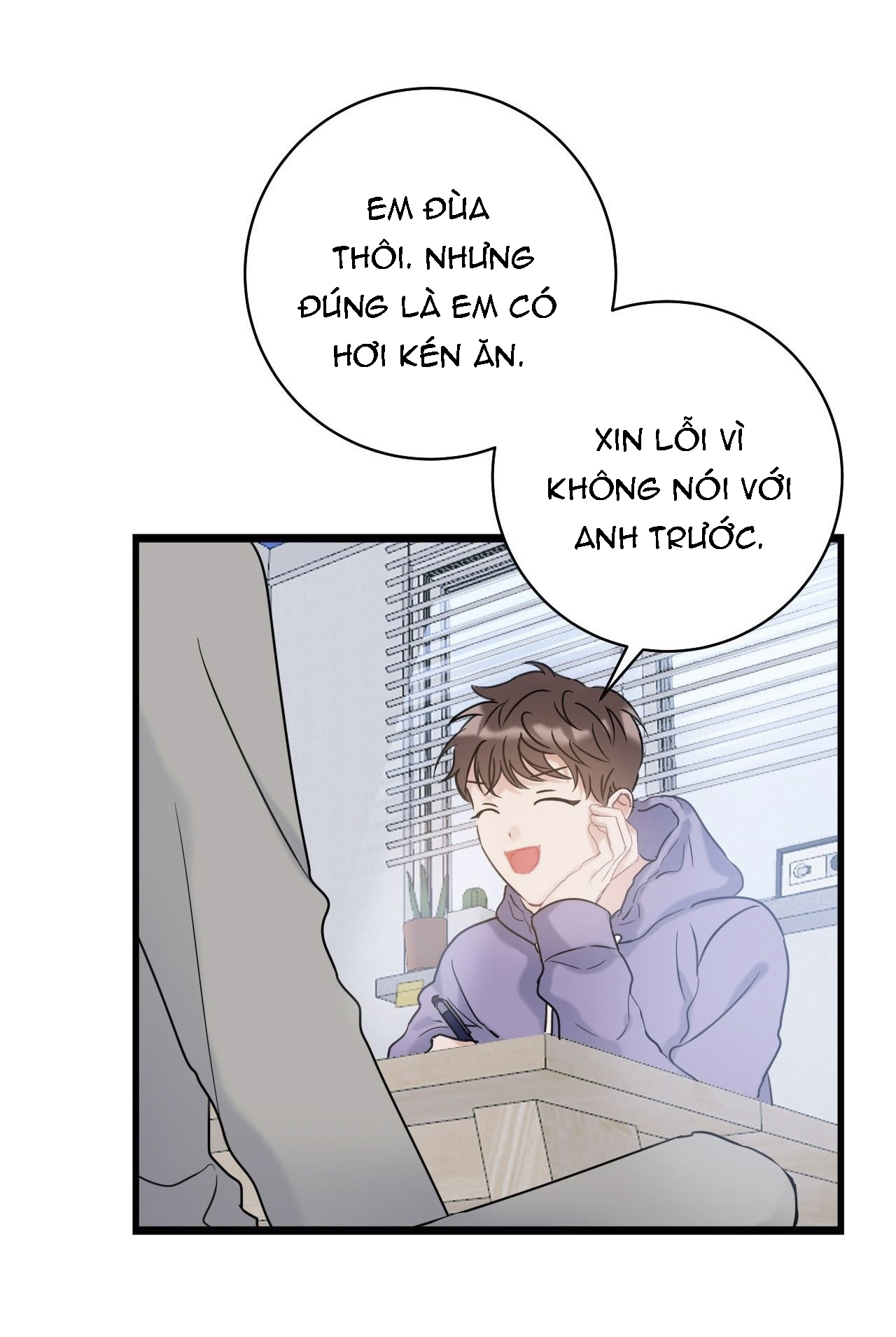 tầm thường nhưng là yêu chapter 2 13