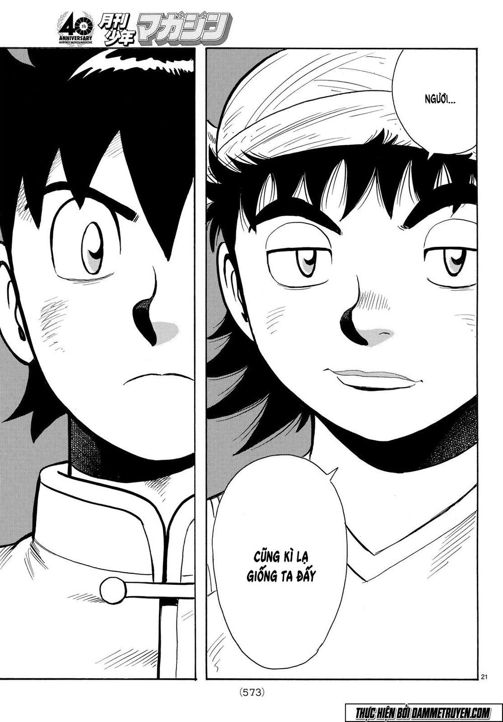 hoàng phi hồng phần 4 chapter 104 22