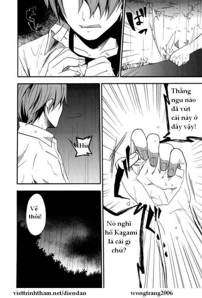 kogan no mouten (bờ hồ không dấu vết) chapter 2 35