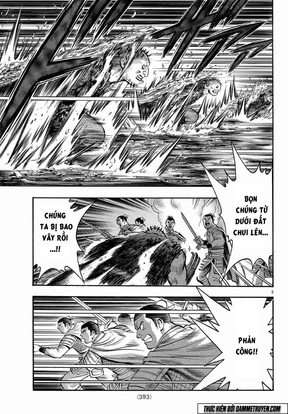 hoàng phi hồng phần 4 chapter 106 6