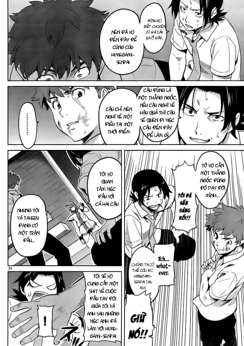 maken-ki! chapter 23 24