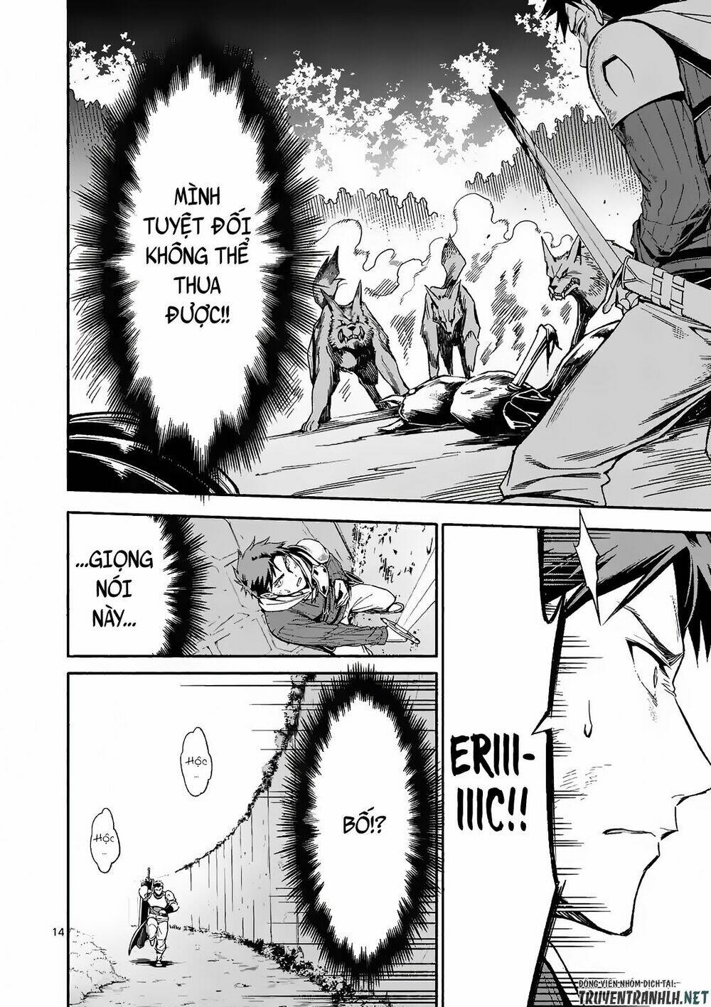 sau khi tái sinh, tôi đã trở thành người mạnh nhất để cứu tất cả mọi người chapter 8 16