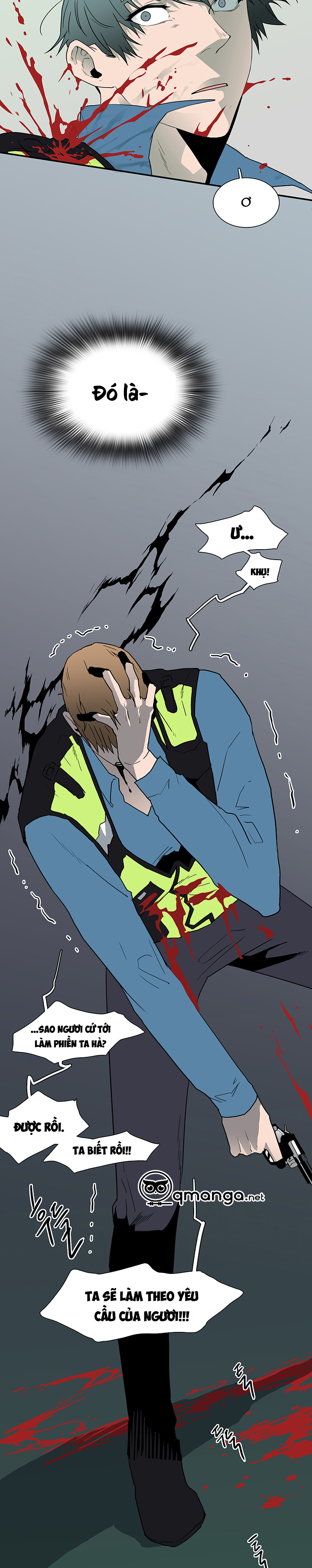 dear door chapter 23 35