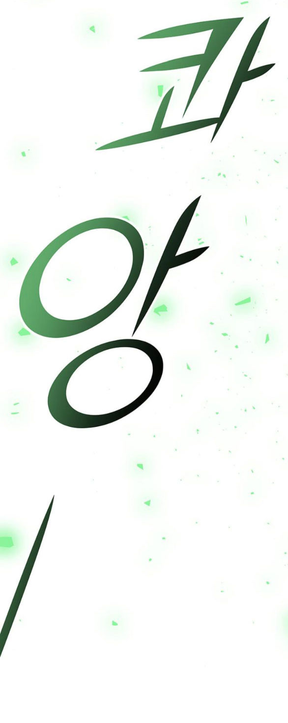 Thái Tử Myolyeong chapter 99.1 - Trang 58