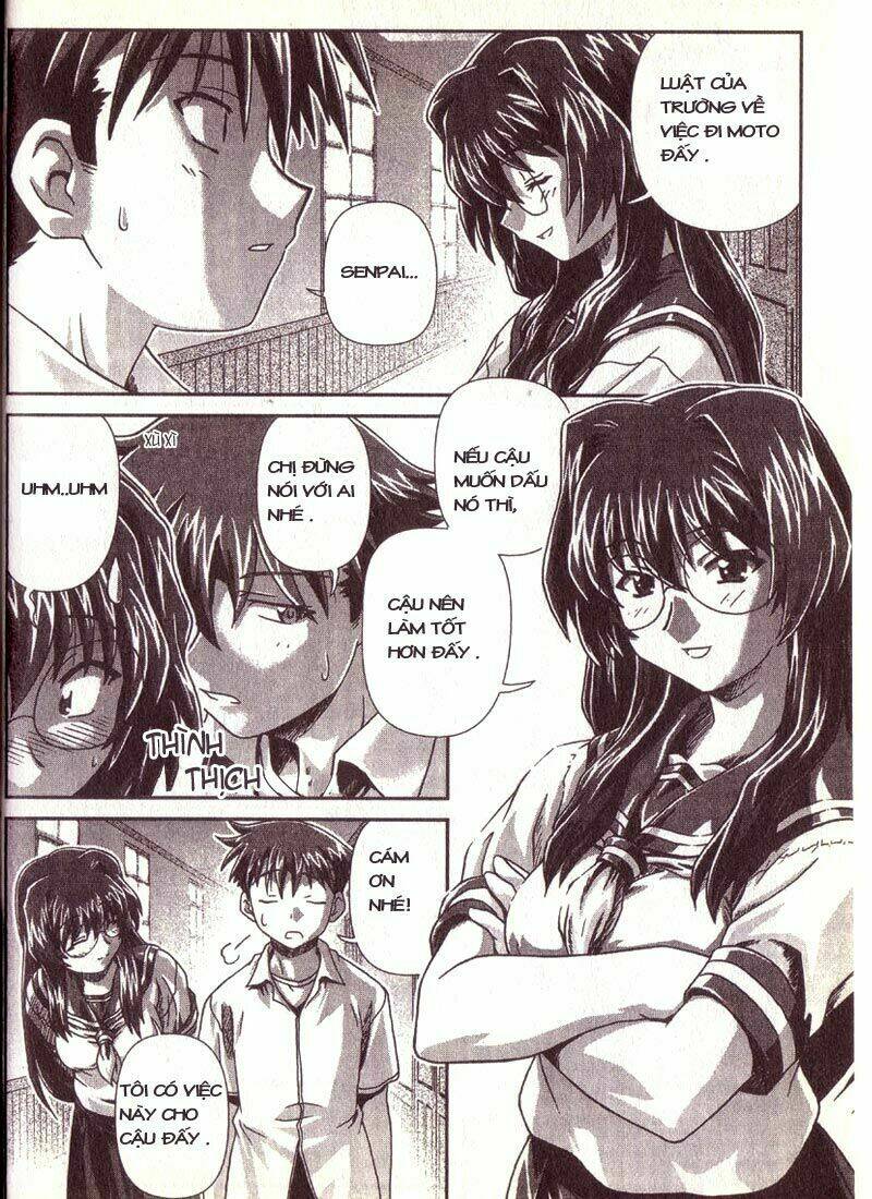 onegai twins chapter 1 18