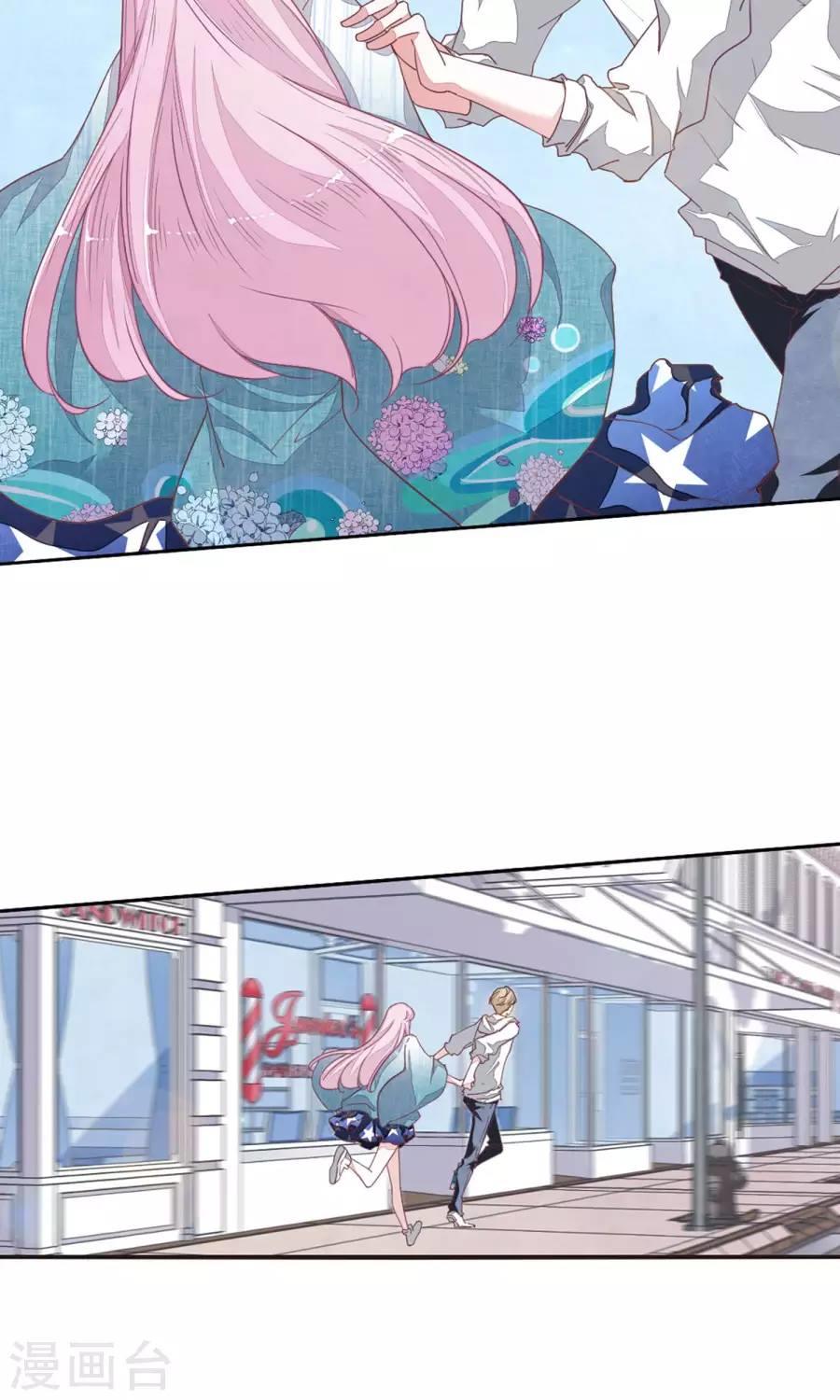 yêu chủ đại nhân phải lòng vu nữ chapter 11.2 10