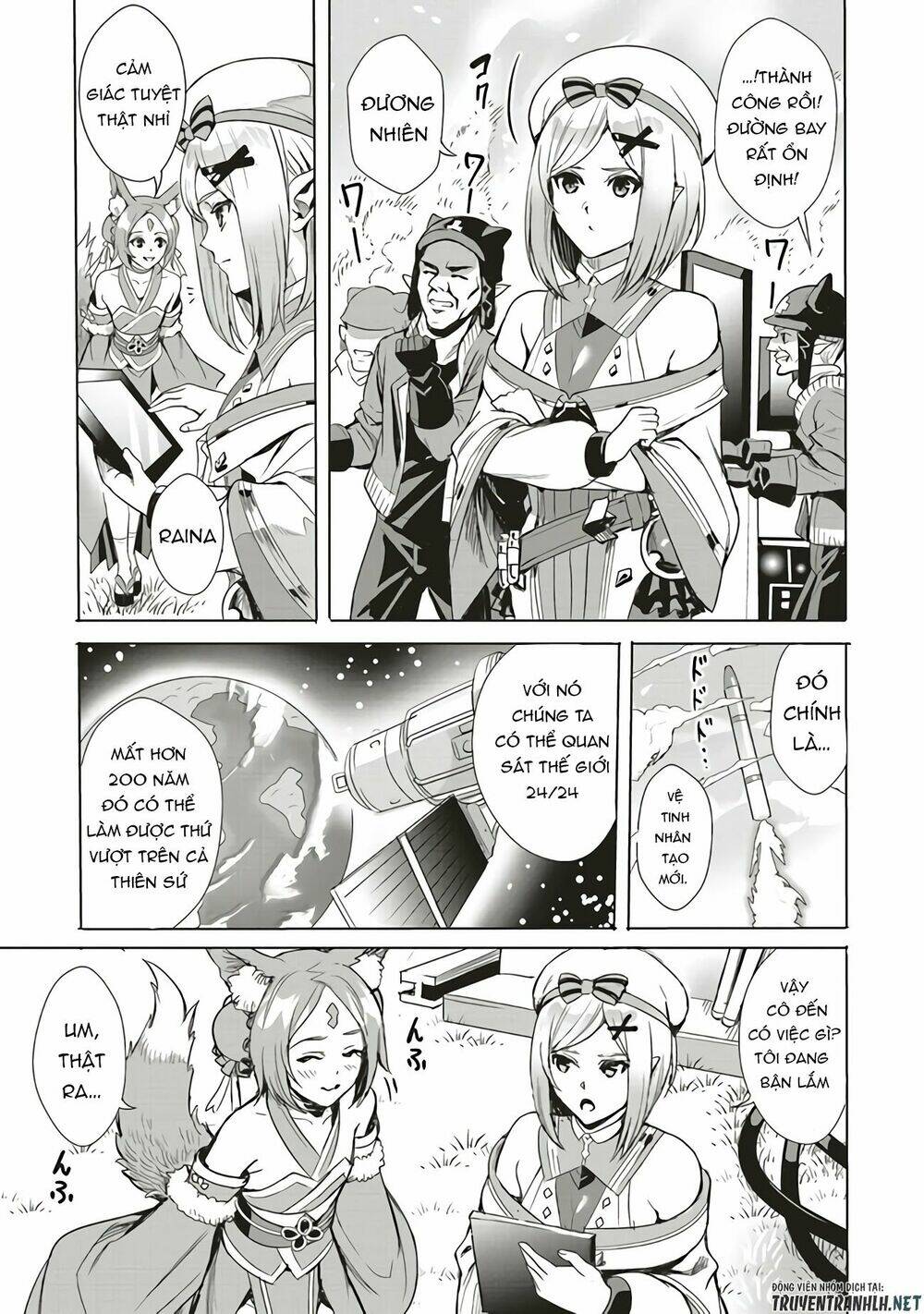 isekai saikyou no daimaou, tensei shi boukensha ni naru chapter 1.2 4