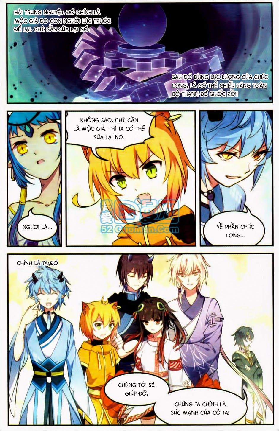 thiên hành thiết sự chapter 25 19