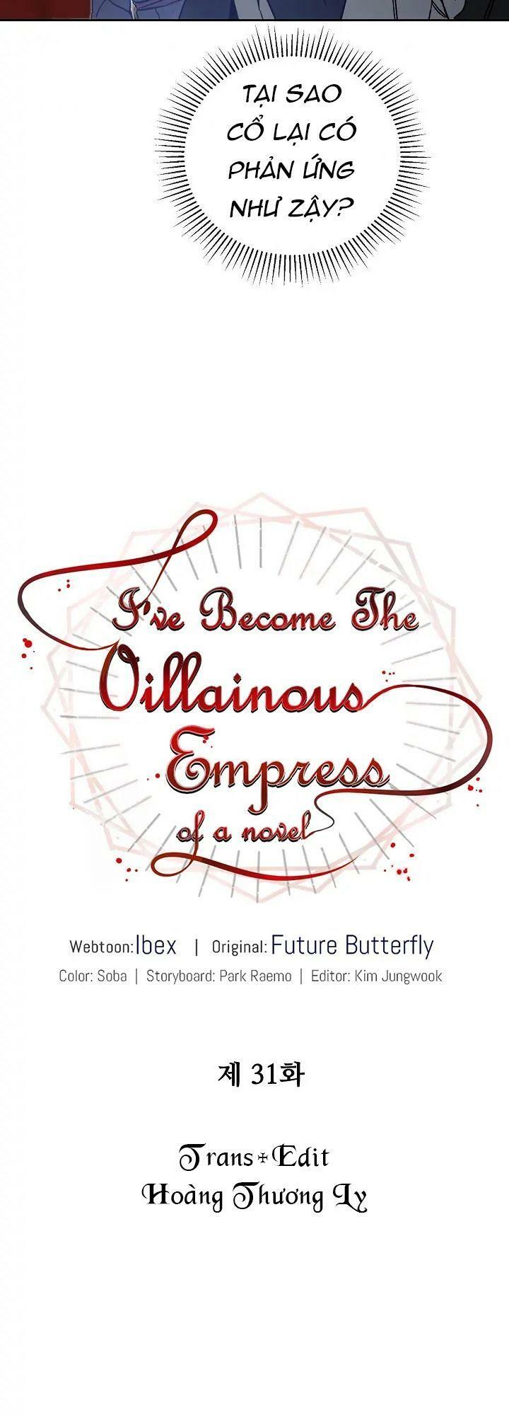 tôi trở thành hoàng đế bạo chúa trong tiểu thuyết chapter 31 20