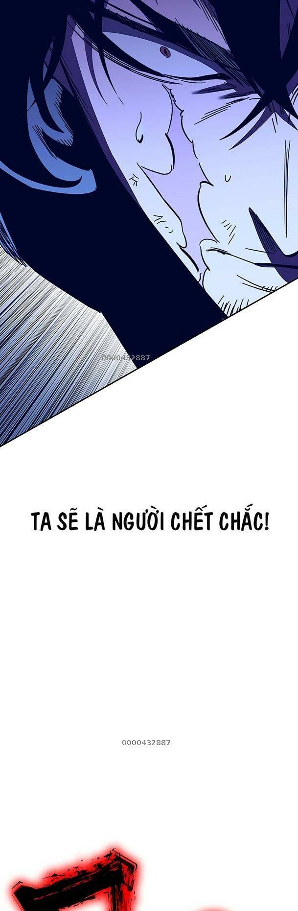 ex & ash chapter 82 73