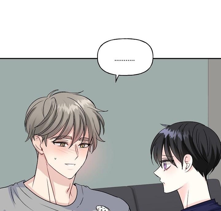 xác suất tình yêu chapter 41 60