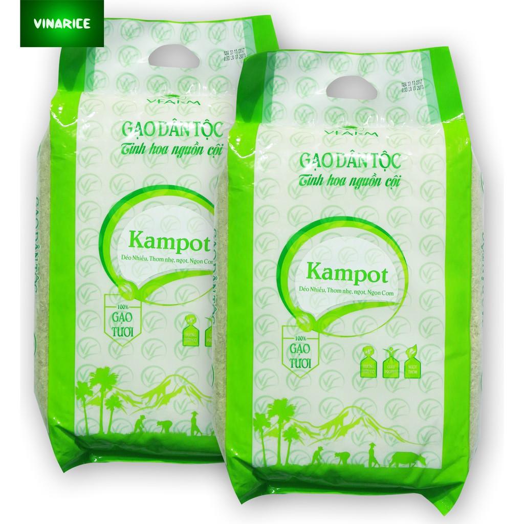 Gạo đặc sản Campuchia Kampot túi 5KG - Gieo trồng tại vùng biên giơi Tây Ninh - Thơm ngon khác biệt so với ngon gạo thông thường