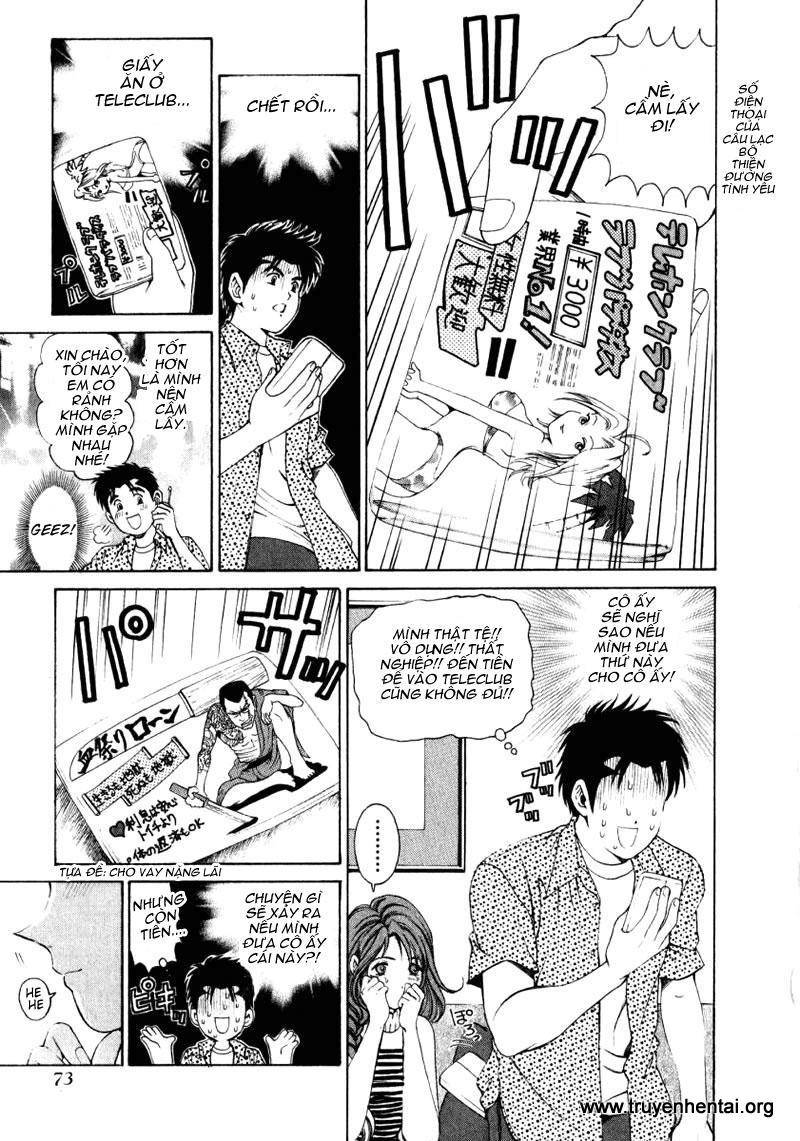 virgin na kankei chapter 3 17