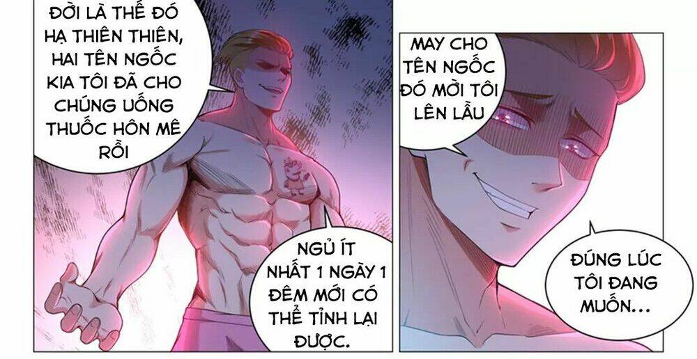 hệ thống siêu cấp cộng hưởng bạn trai chapter 4 7