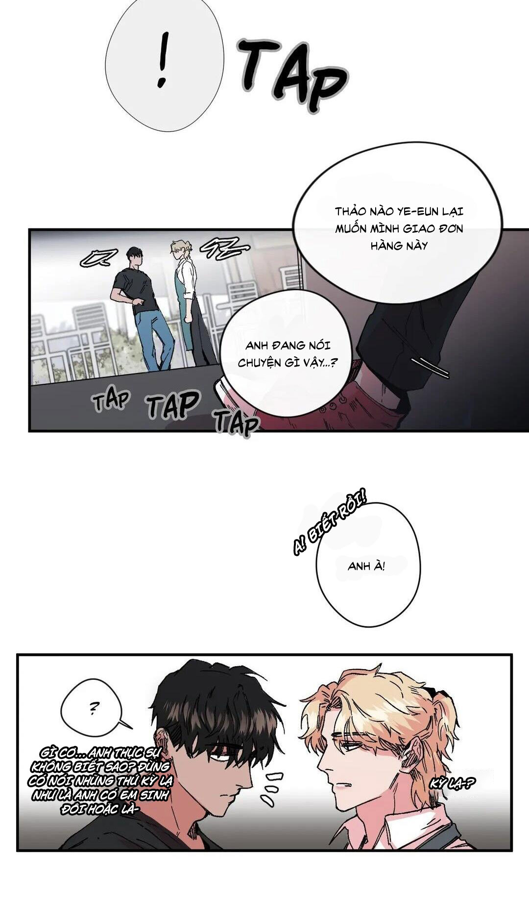 s flower chapter 9.2 27