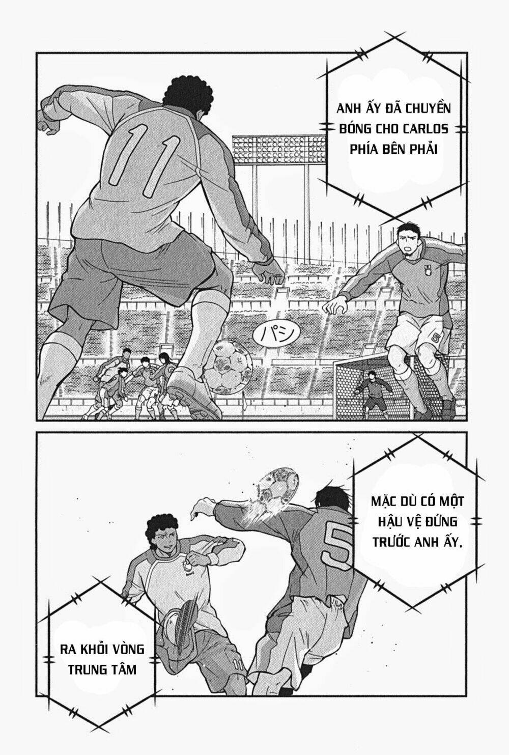 shura no mon iden - fudekage chapter 1.1 10