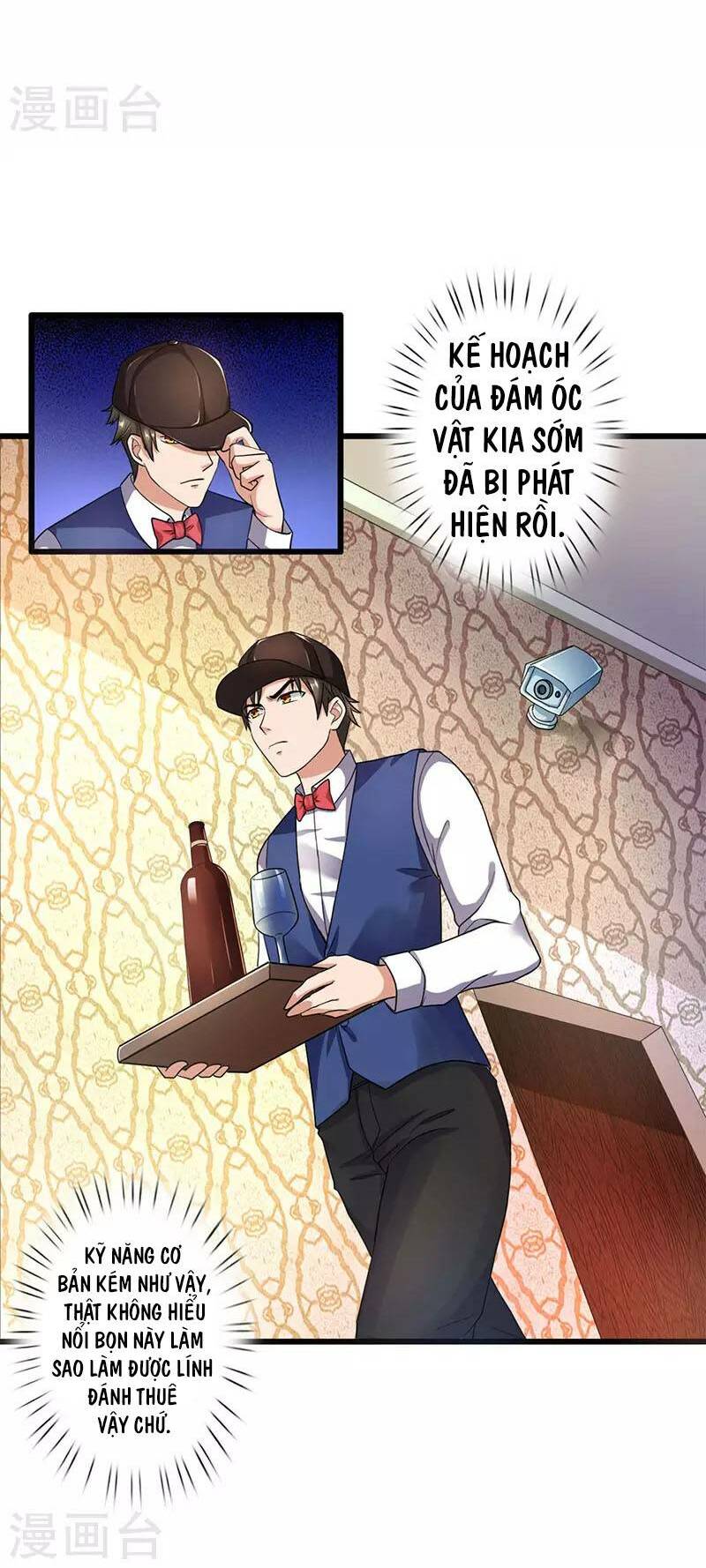 lão bà đặc công cực phẩm của tôi chapter 18 16