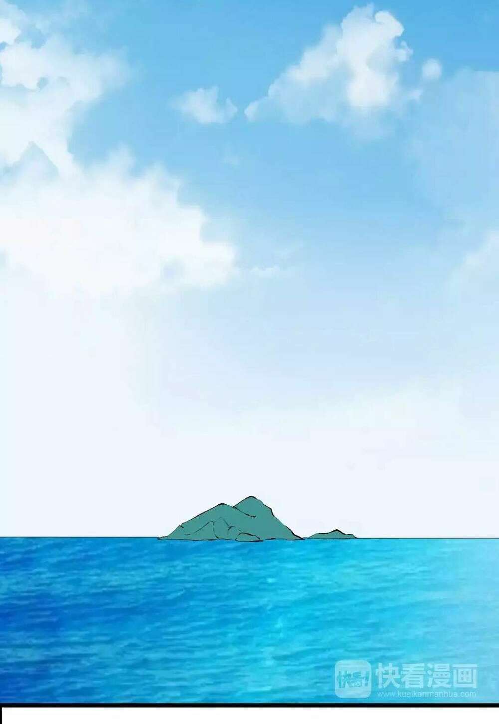 bồng sơn viễn 2 chapter 50 21