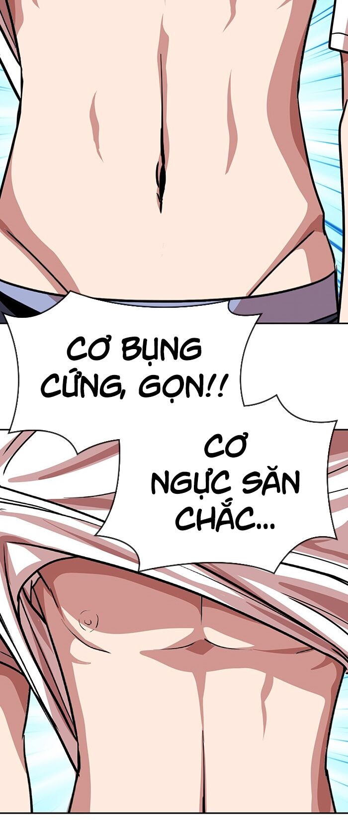 change (jinyuan) ss2 chapter 18 30