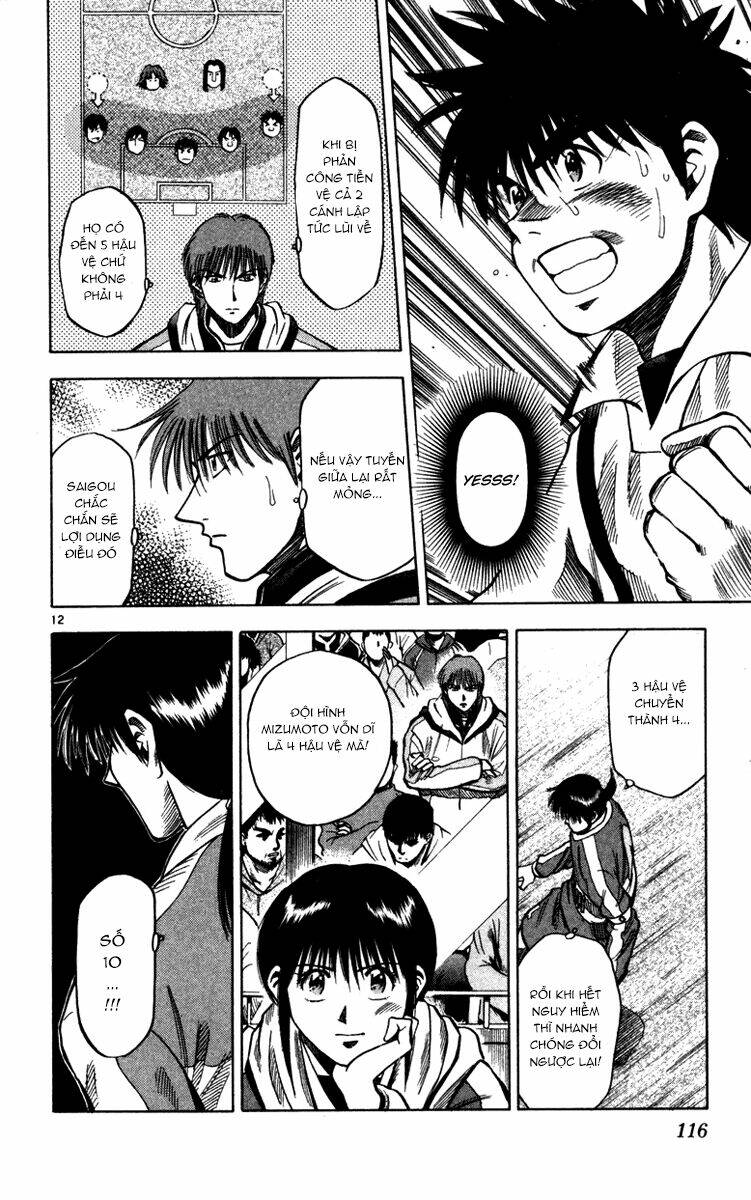 fantasista bản vip chapter 129 13