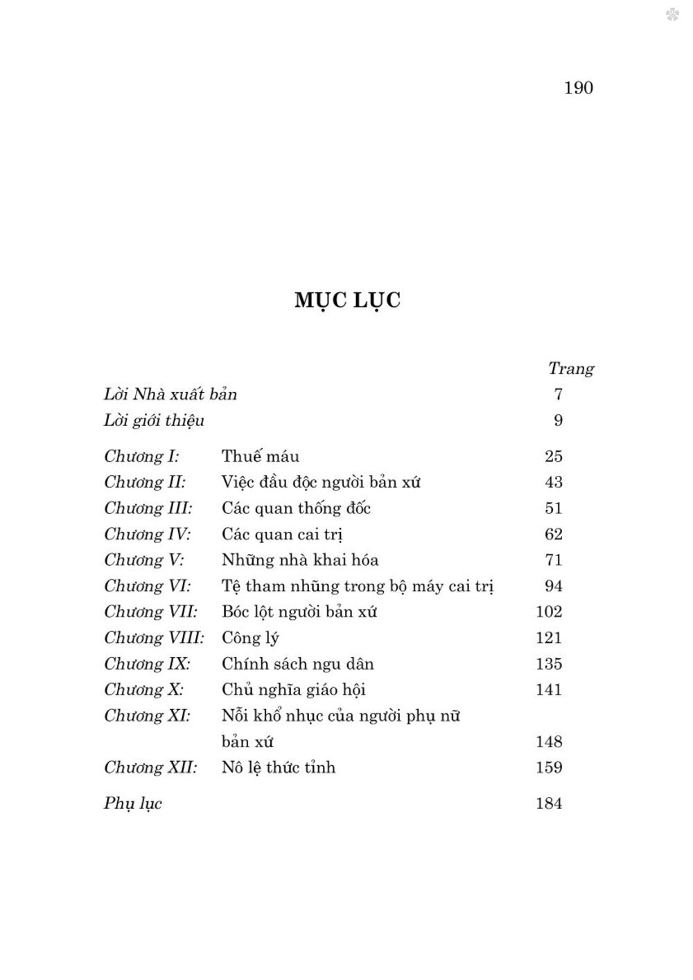 Bản án chế độ thực dân Pháp