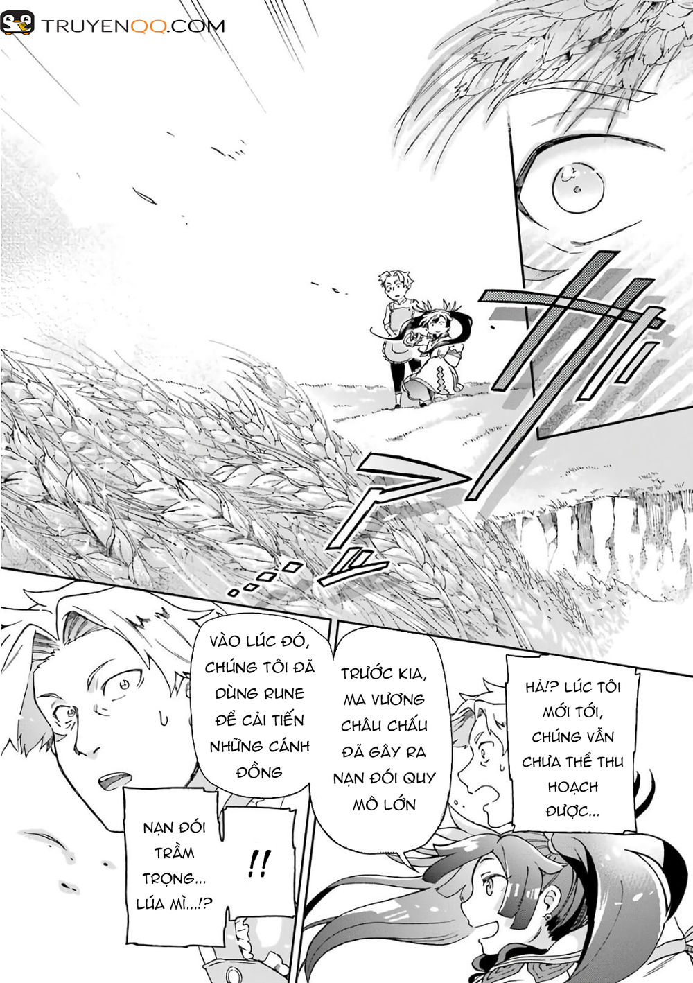 tatoeba last dungeon mae no mura no shounen ga joban no machi de kurasu youna monogatari chapter 9.5 7