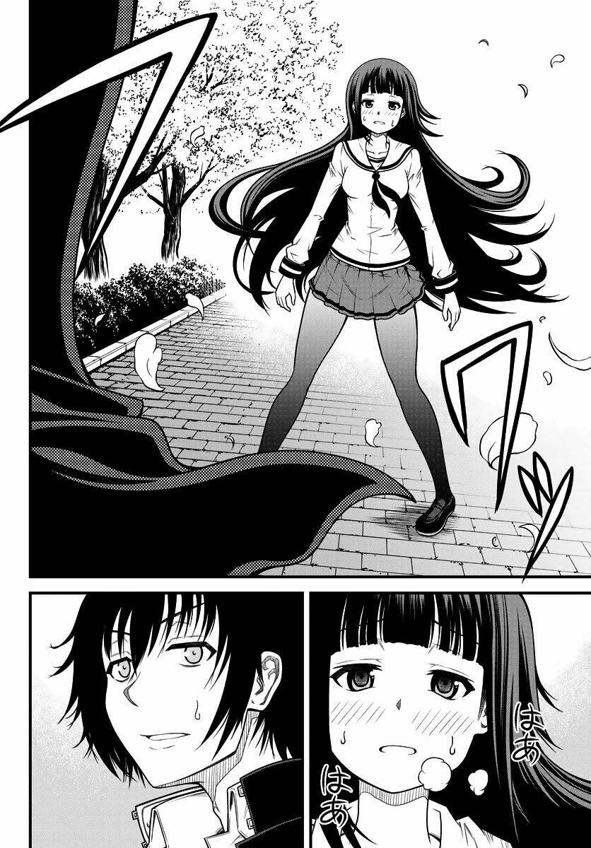 tsujiura-san to chupacabra chapter 1 43