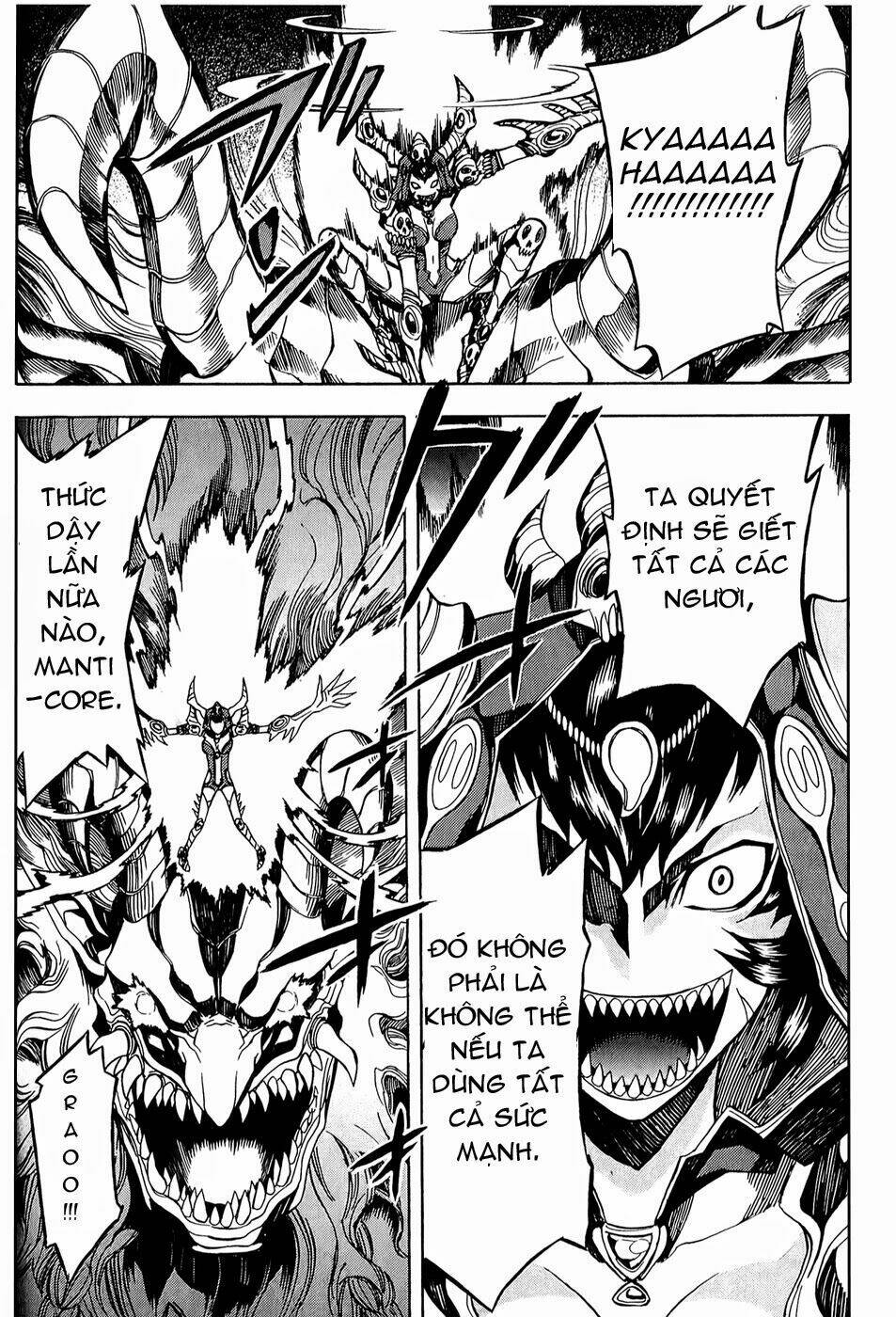 dragon nest: shungeki no sedo chapter 5 39