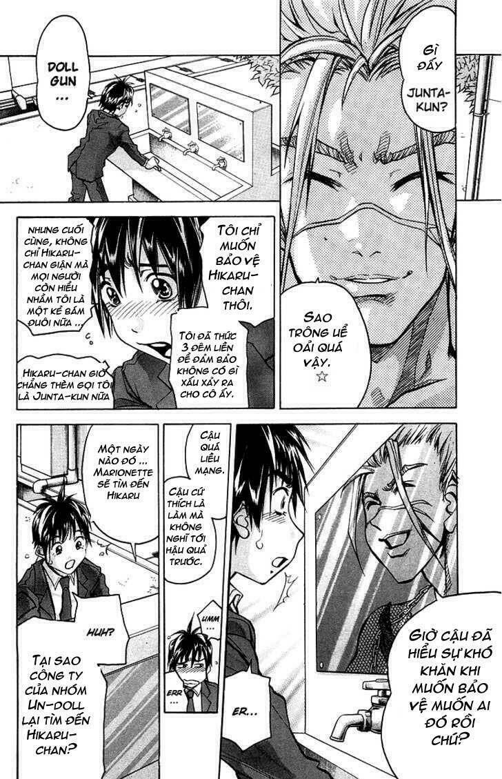 doll gun chapter 4 4