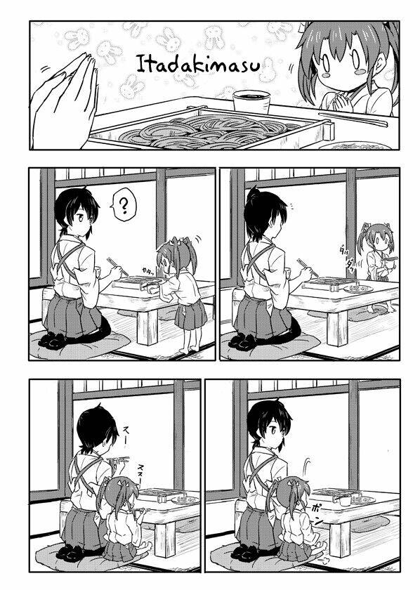 những ngày ấu thơ chapter 0.1 7