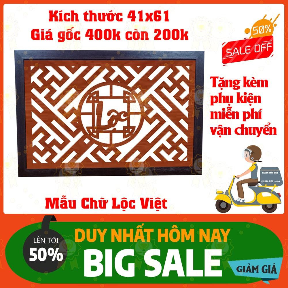 Tấm chống ám khói bàn thờ