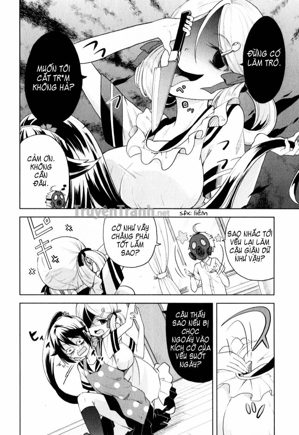 suzuki san no suzuki kun chapter 6 13