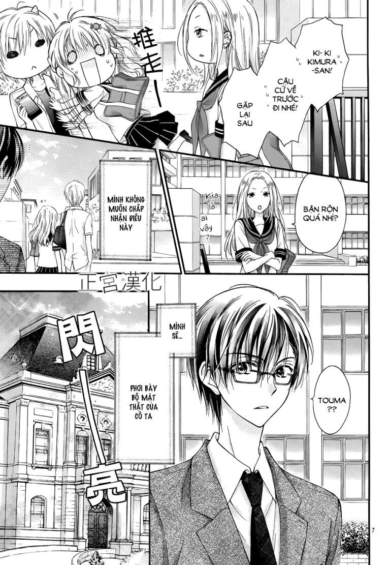 onimiya-sensei no kiss ni wa sakaraenai chapter 6 8