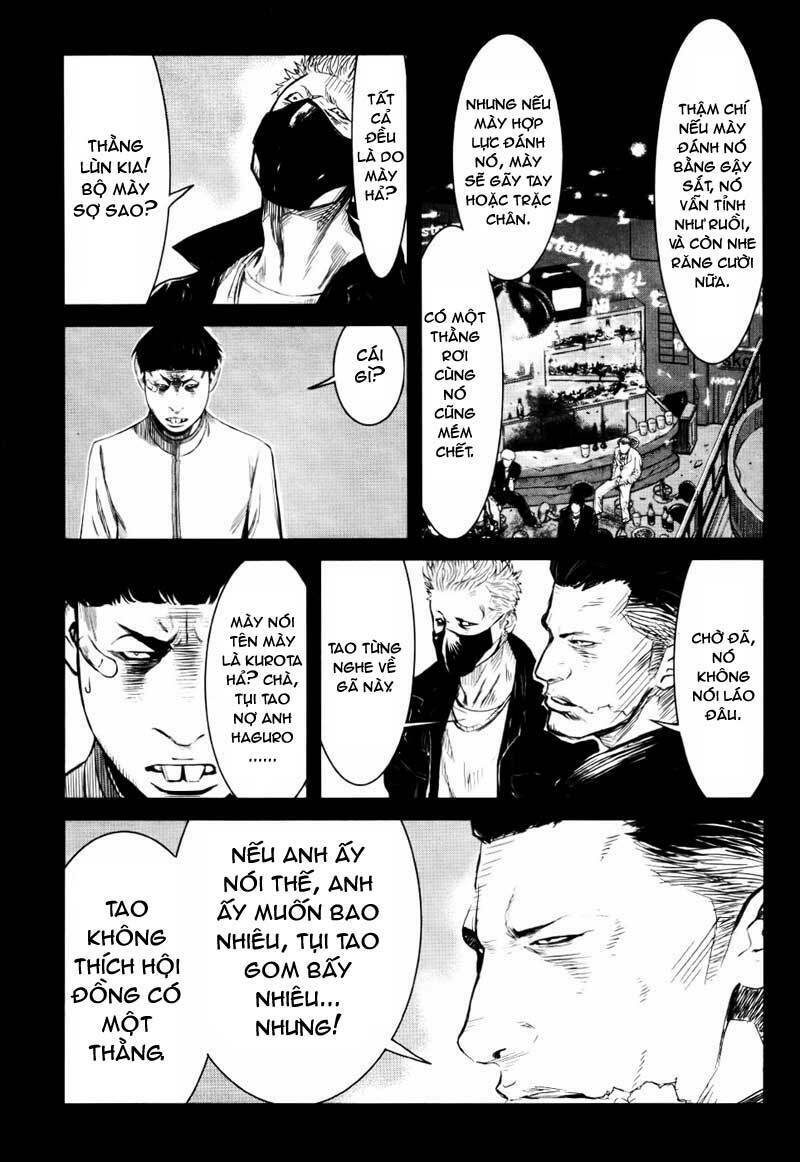 wolf guy - wolfen crest chapter 23 17