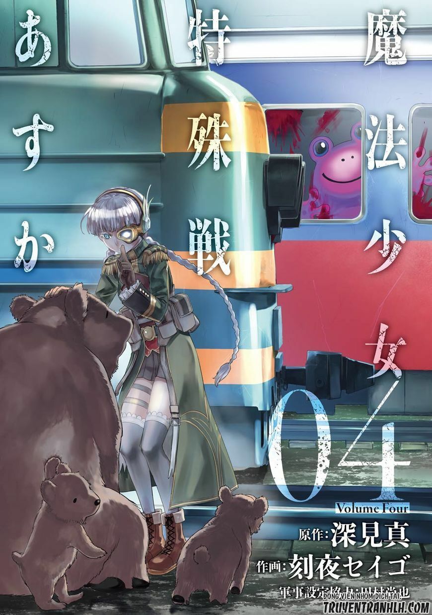 mahou shoujo tokushuusen asuka chapter 13 4