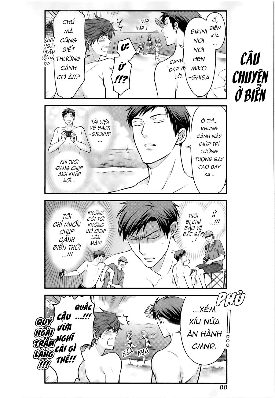 gekkan shojo nozaki-kun chapter 47 5
