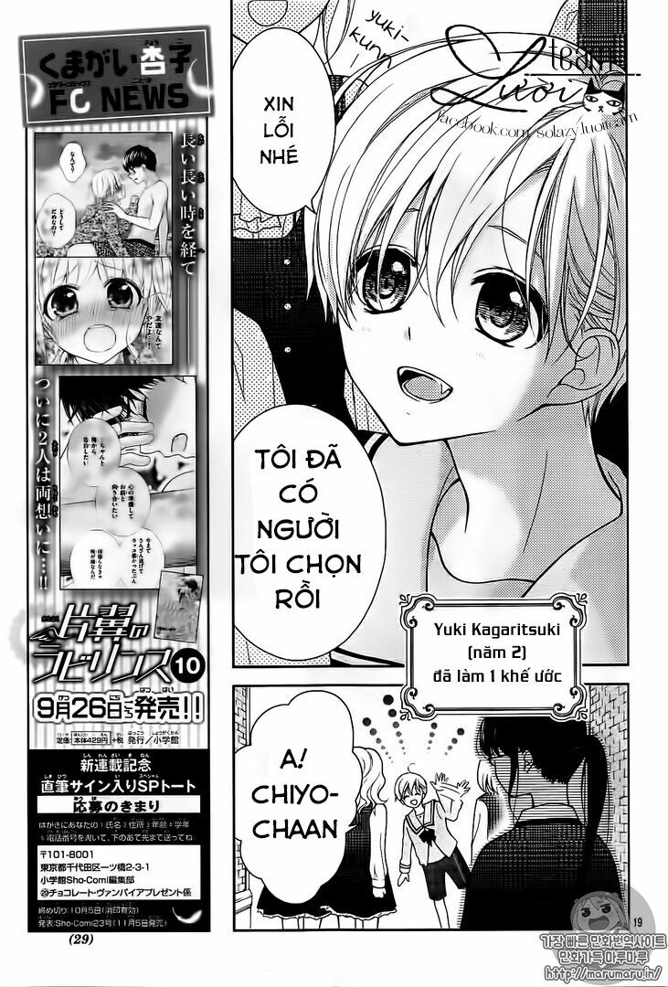 máu của cậu chỉ thuộc về mình tớ... chapter 1.1 20