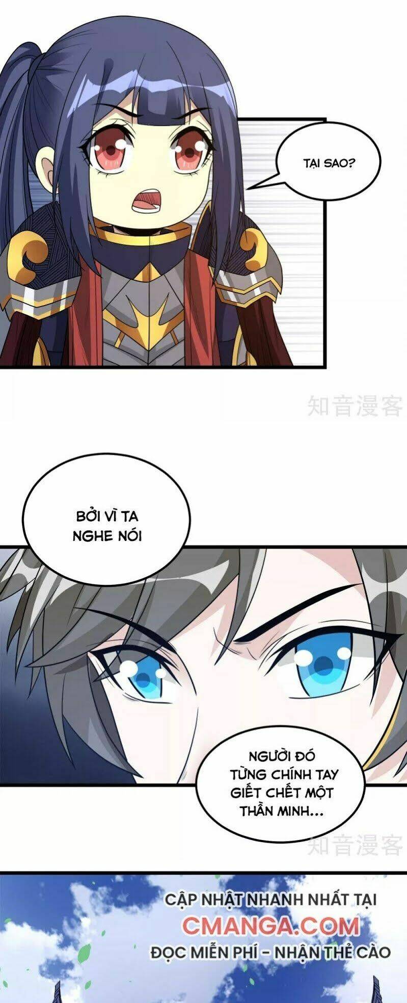 kiếm vũ chapter 167 32